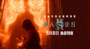 日韩美av在线